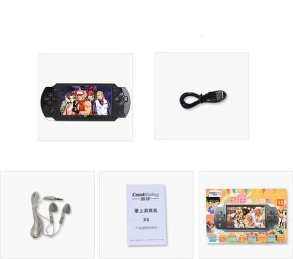 Consola de Juegos Portátil Cool Kid PSP X6